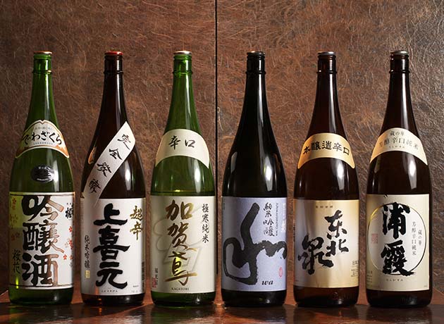 店主オススメの日本酒