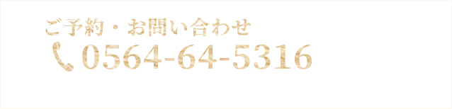 0948-22-2120