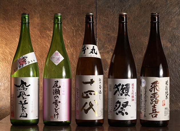 店主オススメの日本酒