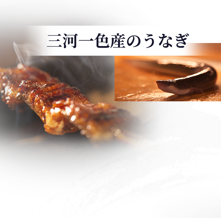 焼き
